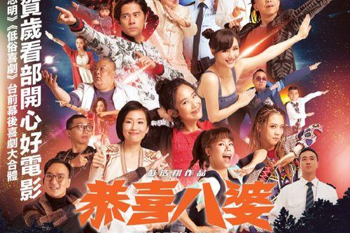 喜爱夜蒲男演员表,盘点最受喜爱夜蒲男演员