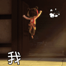 明星表情包动态图,捕捉瞬间笑点，演绎欢乐瞬间