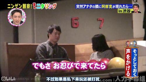 中俄娱乐差异,东西方娱乐生活的碰撞与交融