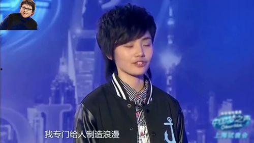 我是真的大明星,揭秘娱乐圈的璀璨人生