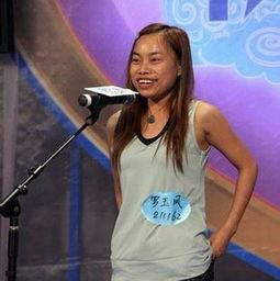 罗玉凤网红,从网红到现象，揭秘她的独特魅力与争议