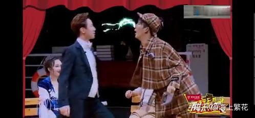 明星大侦探经典梗,揭秘明星大侦探经典梗背后的秘密